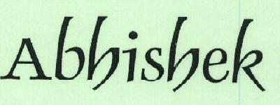 Trademark logo