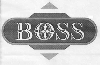 Trademark logo