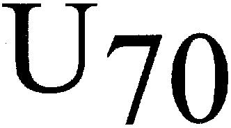 Trademark logo