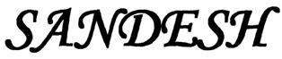 SANDESH logo