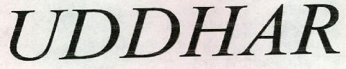 UDDHAR logo