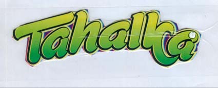 Trademark logo