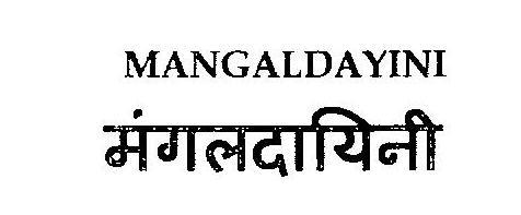 MANGALDAYINI logo