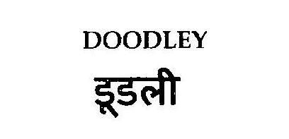 DOODLEY logo