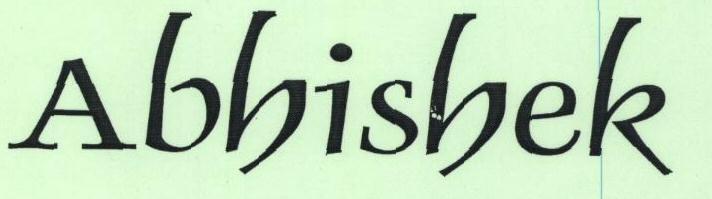 Trademark logo