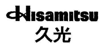cHisamitsu logo