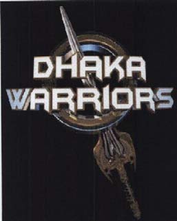 Trademark logo