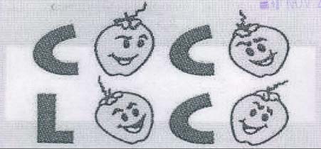 Trademark logo