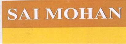 Trademark logo