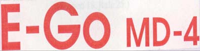 Trademark logo