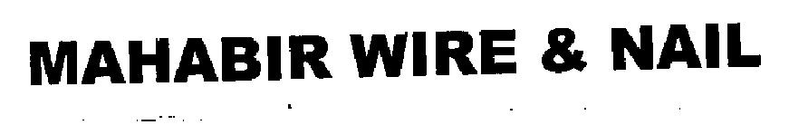 MAHABIR WIRE & NAIL logo