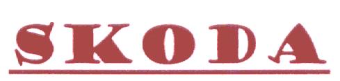 SKODA logo