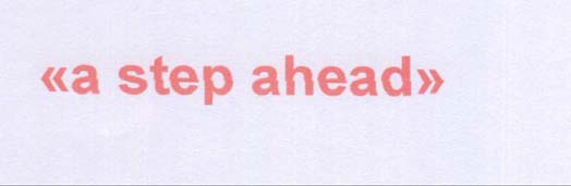 «a step ahead» logo
