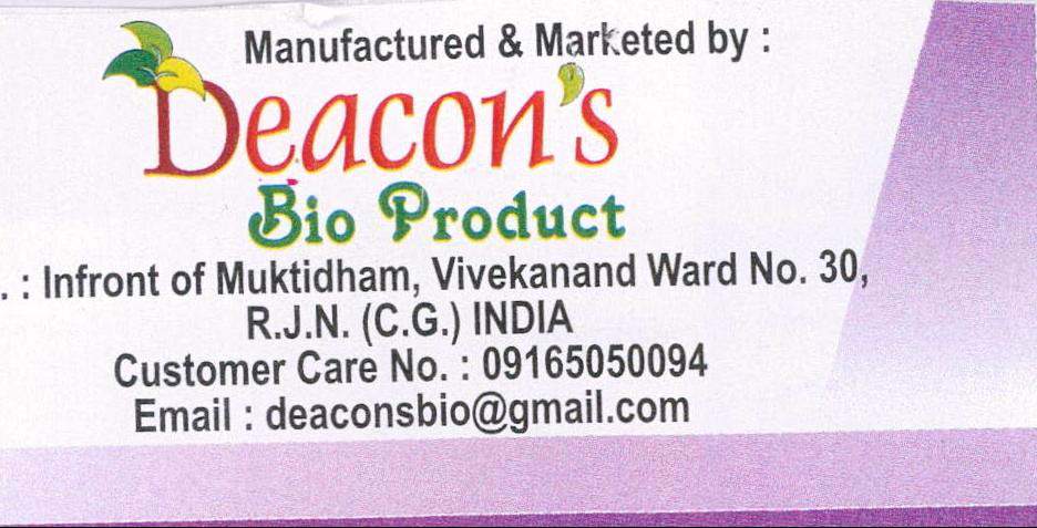 Trademark logo