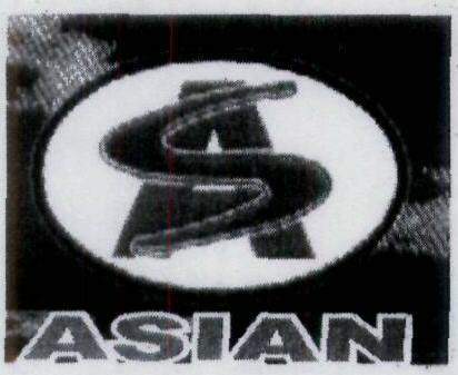 Trademark logo