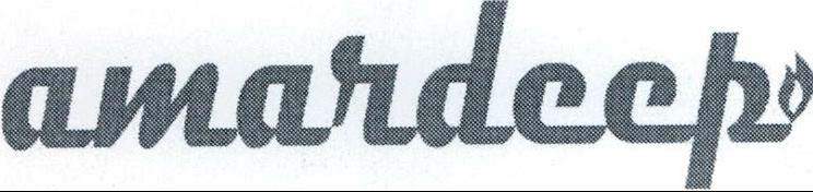 Trademark logo