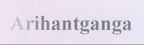 Arihantganga logo