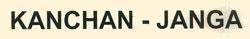 KANCHAN - JANGA logo