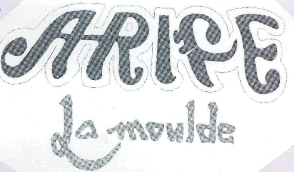 Trademark logo