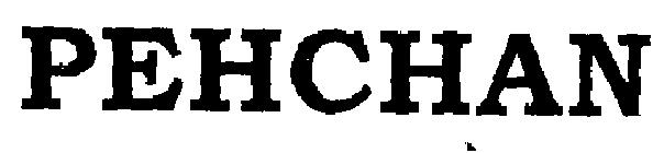 PEHCHAN logo