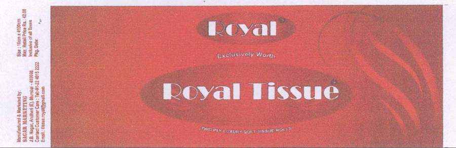 Trademark logo