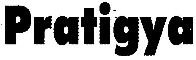 Pratigya logo