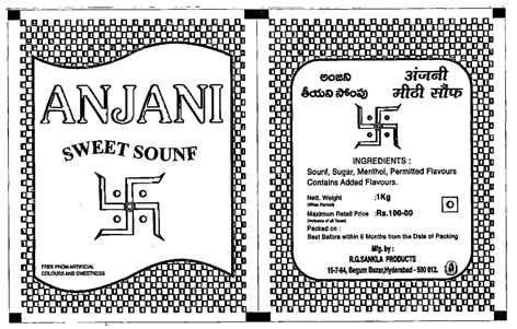 Trademark logo