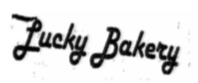 Trademark logo