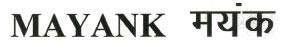 Trademark logo