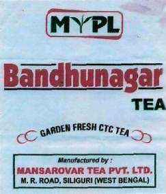 Trademark logo