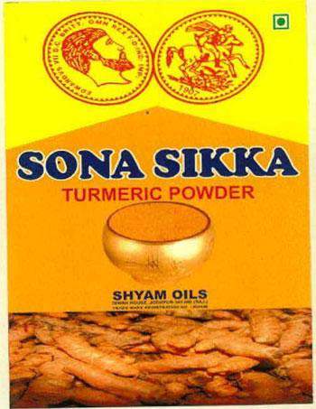 Trademark logo