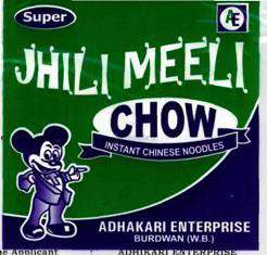 Trademark logo