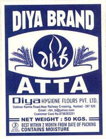 Trademark logo