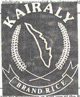 Trademark logo