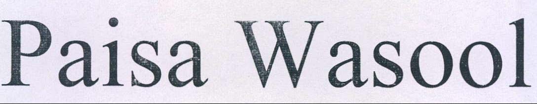 Paisa Wasool logo