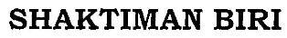 SHAKTIMAN BIRI logo