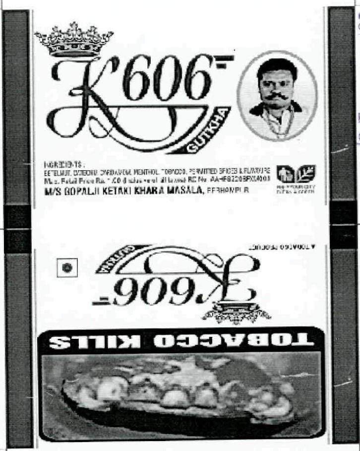 Trademark logo