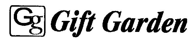 Gift Garden logo