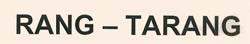 Trademark logo