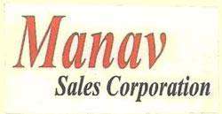 Manav Sales Corporation logo