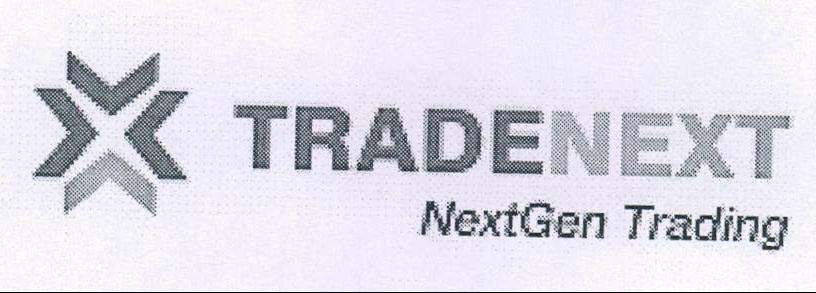 >< TRADEN NextGen Trading logo