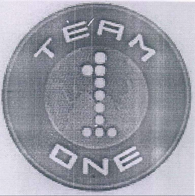 Trademark logo