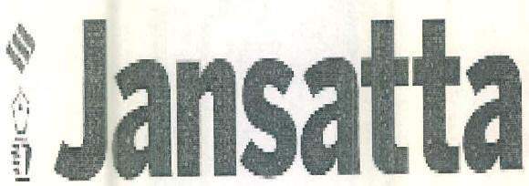 Jansatta logo