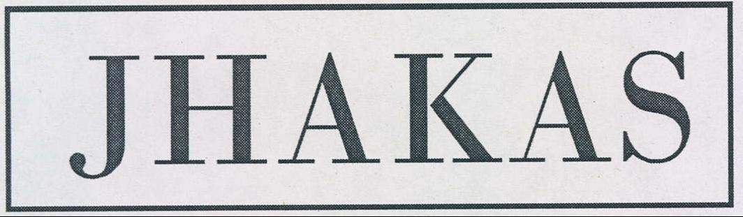JHAKAS logo