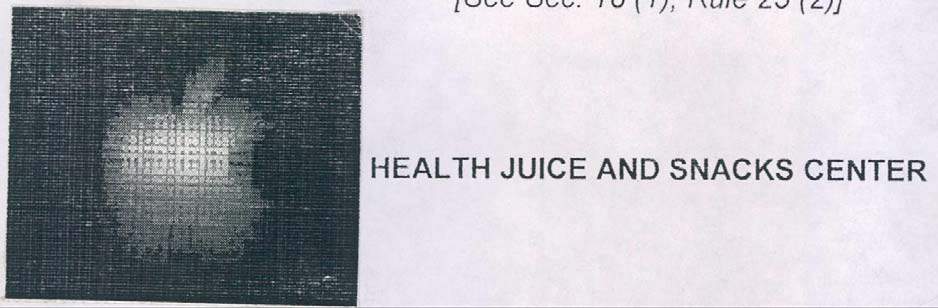 Trademark logo