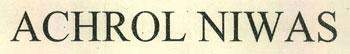 ACHROL NIWAS logo