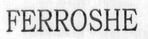 FERROSHE logo