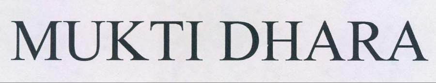 MUKTI DHARA logo