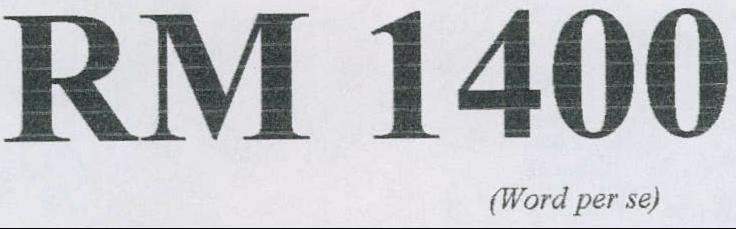 Trademark logo