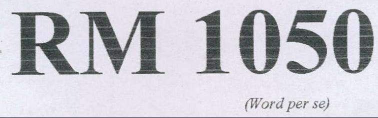 Trademark logo